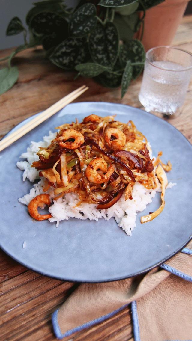 Spicy wok med reker