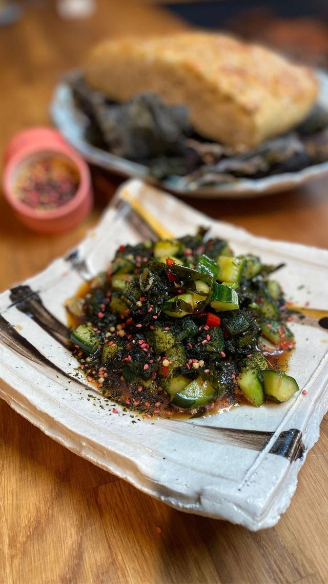 Wakame Salat
